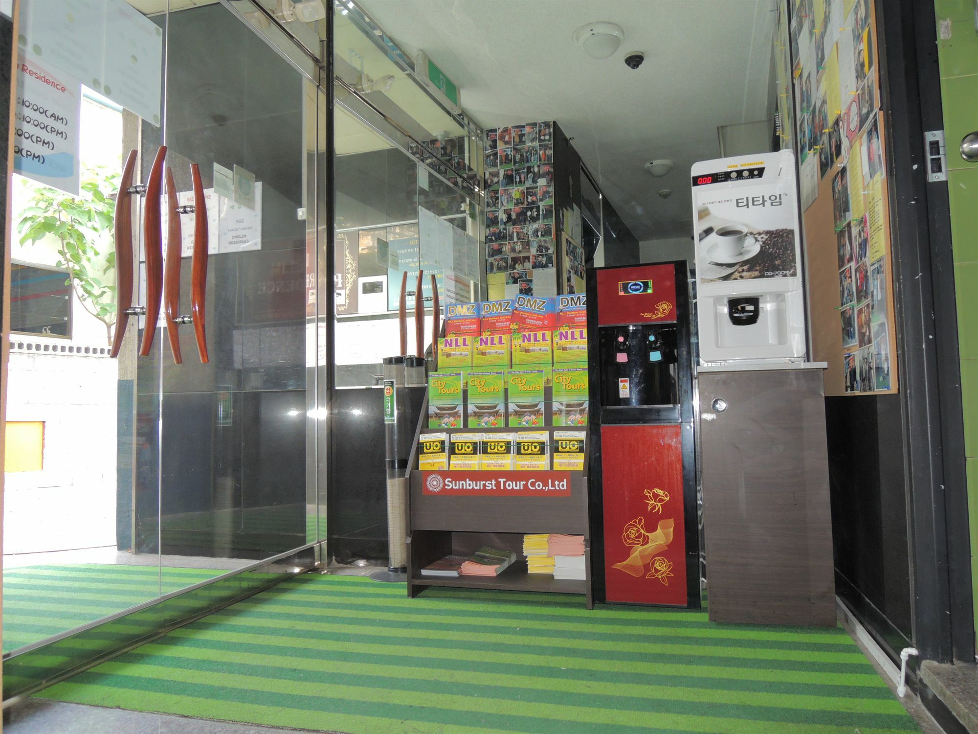 סיאול Daelim Residence מראה חיצוני תמונה